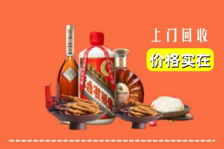诚信求购:衢州高价回收白酒